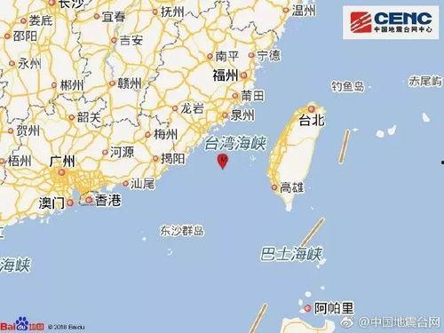 台湾海峡爆料视频播放,独家爆料视频背后的真相  第3张