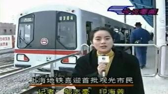 重庆方舱爆料新闻报道视频,患者生活与防疫举措纪实  第1张