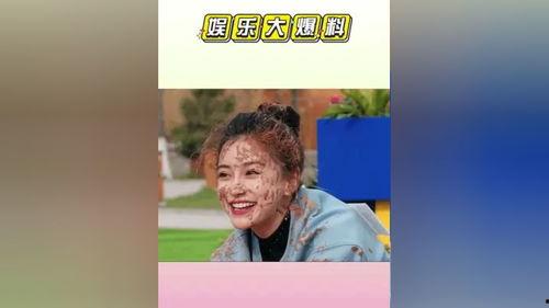 明星吃瓜娱乐评论大赏是真的吗,揭秘娱乐圈幕后真相  第2张