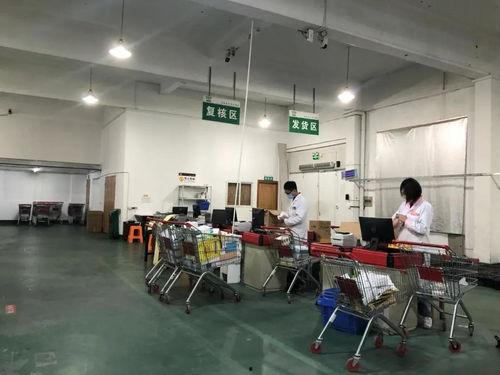 玉环最新爆料新闻视频,揭秘事件背后惊人真相！  第2张