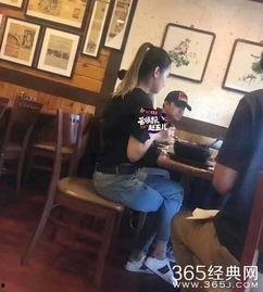 华人爆料陈思诚视频在线观看,华人爆料事件全程回顾 第1张 华人爆料陈思诚视频在线观看,华人爆料事件全程回顾 第1张
