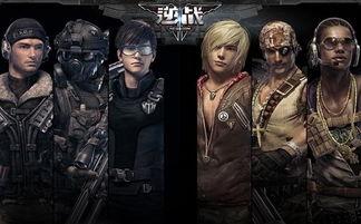 逆战变异最新爆料,神秘病毒爆发，世界秩序面临崩溃  第1张