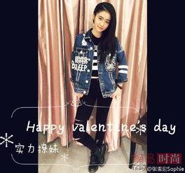 娱乐圈爆料95后小花,娱乐圈新势力崛起，揭秘她的成长之路  第1张