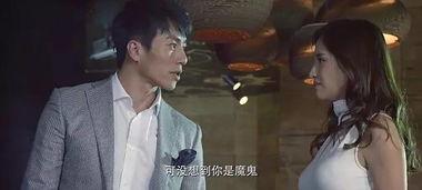 一路夜蒲在线观看完整版,一路狂欢，尽享完整版夜生活盛宴  第2张