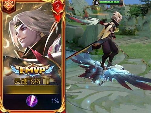 王者新曜皮肤爆料最新版,神秘英雄华丽蜕变，全新视觉盛宴即将来袭！  第3张