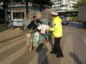 电瓶车事件最新爆料新闻,揭秘事故真相与责任归属  第1张