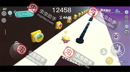 蛋仔派对最新版本的爆料,全新玩法与角色等你探索  第1张