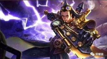 王者皮肤爆料最新图文,揭秘最新皮肤爆料，视觉盛宴即将来袭！  第1张