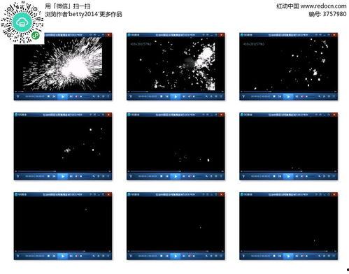 爆料视频素材下载网站,一键下载，轻松获取热门资讯！  第1张