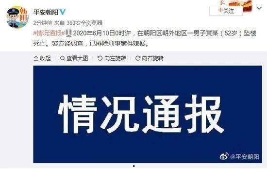 杜导最新爆料新闻报道,揭秘电影幕后故事与幕后英雄  第1张