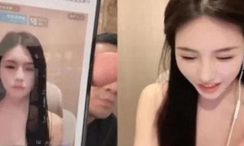 哈利爆料女主播视频,女主播私密视频事件引发热议  第3张