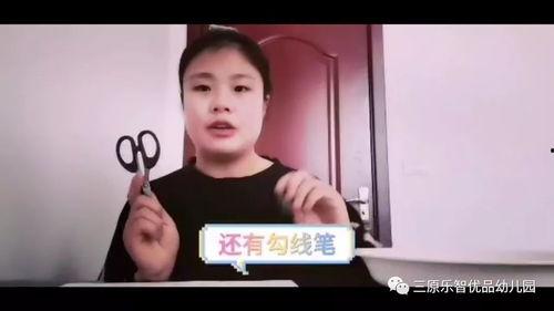 小张爆料陈二娃视频全集,陈二娃视频全集大曝光 第2张 小张爆料陈二娃视频全集,陈二娃视频全集大曝光 第2张